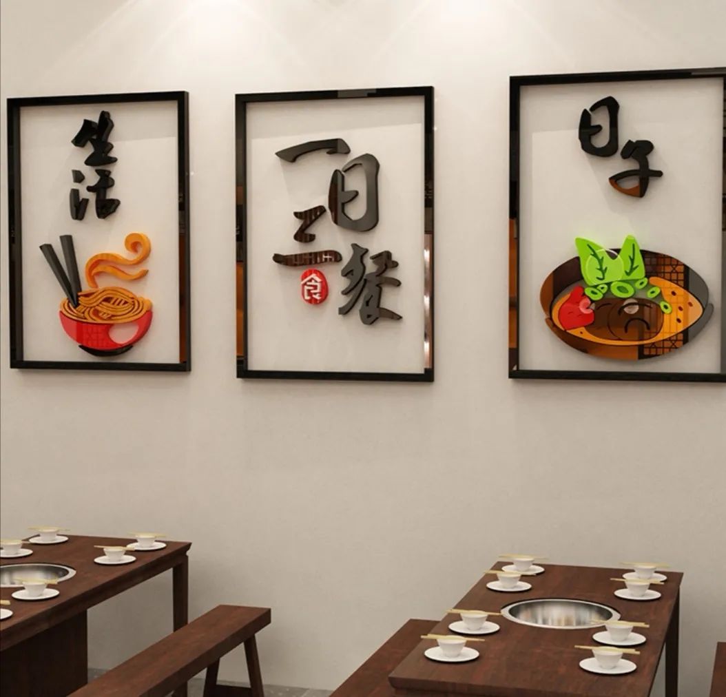 亞克力浴缸是什么材質(zhì)_亞克力字是什么材質(zhì)_亞克力材質(zhì)的優(yōu)點