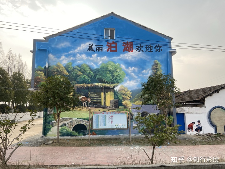 美麗鄉(xiāng)村墻繪素材_美麗鄉(xiāng)村文化舞臺背景墻_美麗鄉(xiāng)村文化墻彩繪