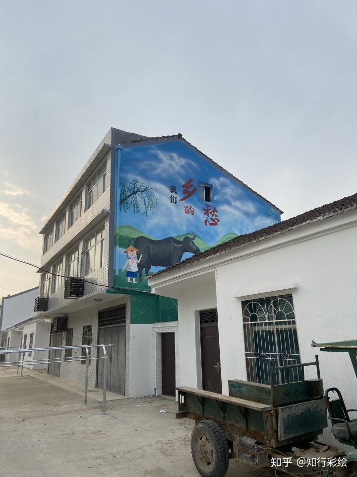 美麗鄉(xiāng)村文化舞臺背景墻_美麗鄉(xiāng)村墻繪素材_美麗鄉(xiāng)村文化墻彩繪