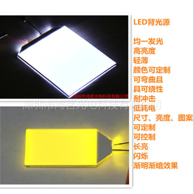 亞克力門板缺點(diǎn)_亞克力塑料玻璃缺點(diǎn)_亞克力板缺點(diǎn)