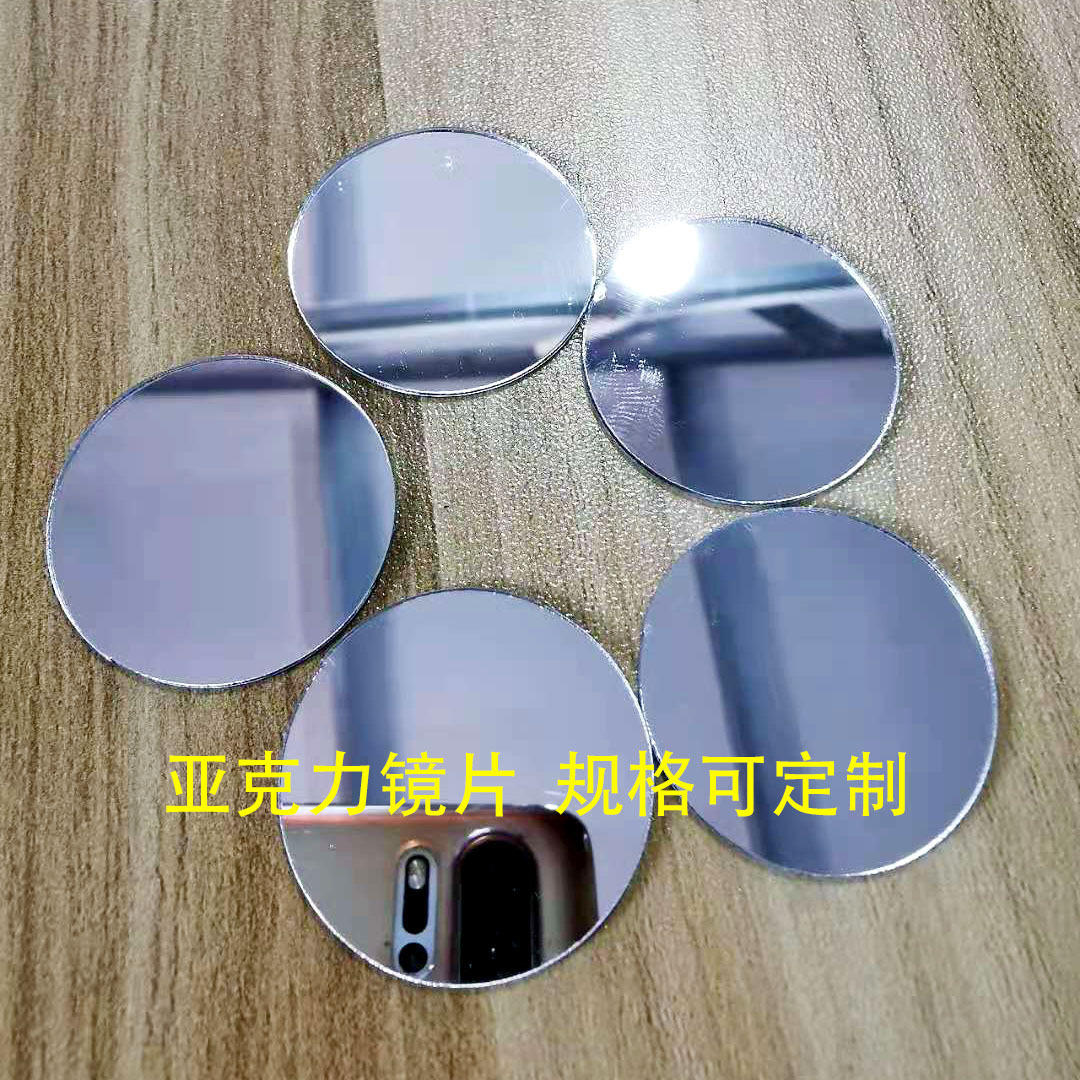 亞克力臺(tái)面缺點(diǎn)_亞克力浴缸缺點(diǎn)_亞克力板缺點(diǎn)