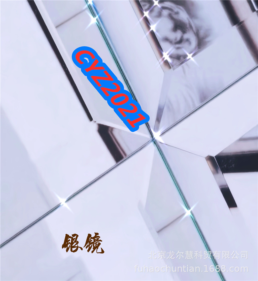 亞克力浴缸缺點(diǎn)_亞克力臺(tái)面缺點(diǎn)_亞克力板缺點(diǎn)