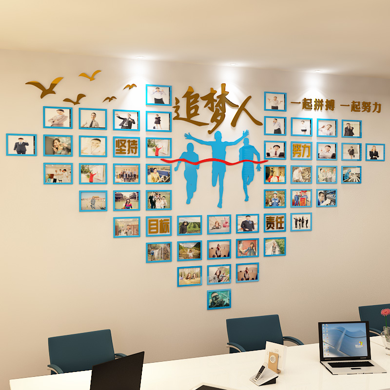 公司宣傳墻背景設(shè)計_公司宣傳墻設(shè)計_公司文化墻宣傳內(nèi)容