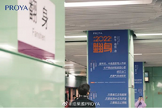 什么樣的廣告能迅速吸引受眾_公交站臺廣告受眾_網(wǎng)絡(luò)廣告 房地產(chǎn) 受眾 分析 2013