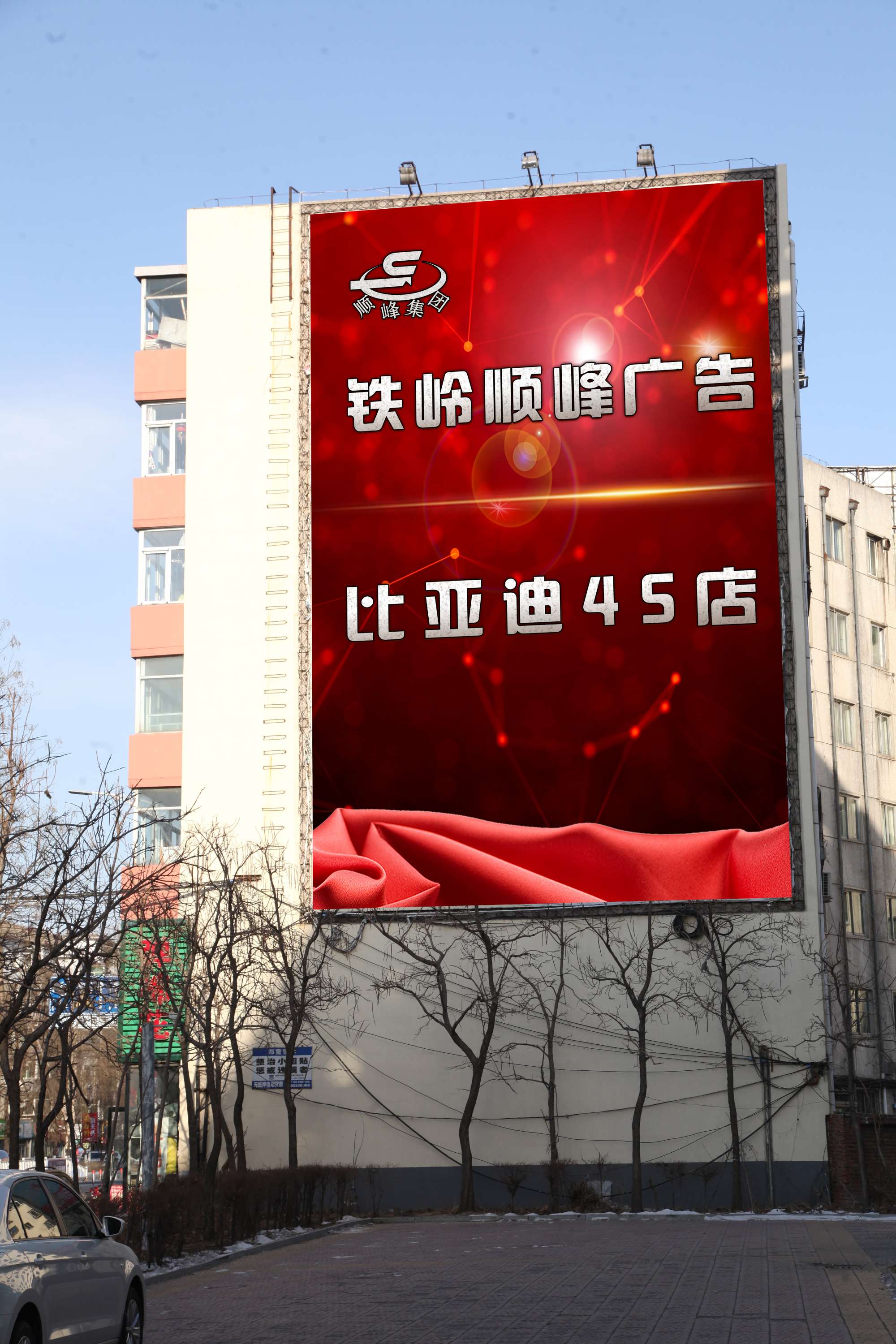 公交站臺廣告受眾_什么樣的廣告能迅速吸引受眾_網(wǎng)絡(luò)廣告 房地產(chǎn) 受眾 分析 2013