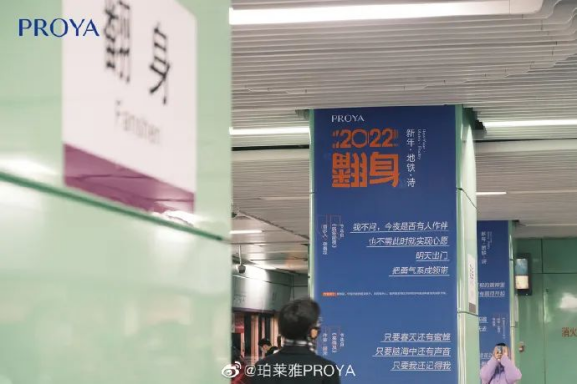 什么樣的廣告能迅速吸引受眾_公交站臺廣告受眾_網(wǎng)絡(luò)廣告 房地產(chǎn) 受眾 分析 2013