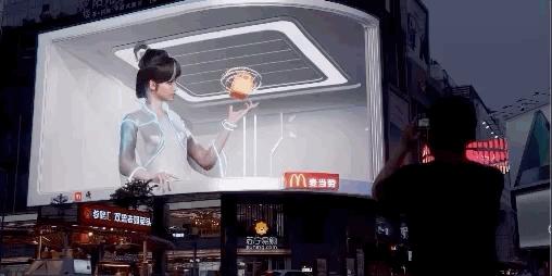 公交站臺廣告受眾_網(wǎng)絡(luò)廣告 房地產(chǎn) 受眾 分析 2013_什么樣的廣告能迅速吸引受眾