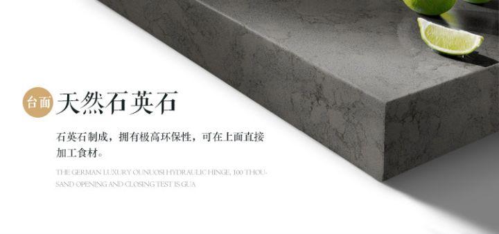 弗龍板和雪弗板_雪弗板做水槽柜好嗎_弗龍板與雪弗板區(qū)別