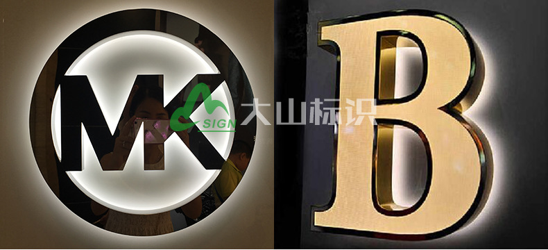 玻璃幕墻發(fā)光字_幕墻玻璃夜景_幕墻玻璃改造