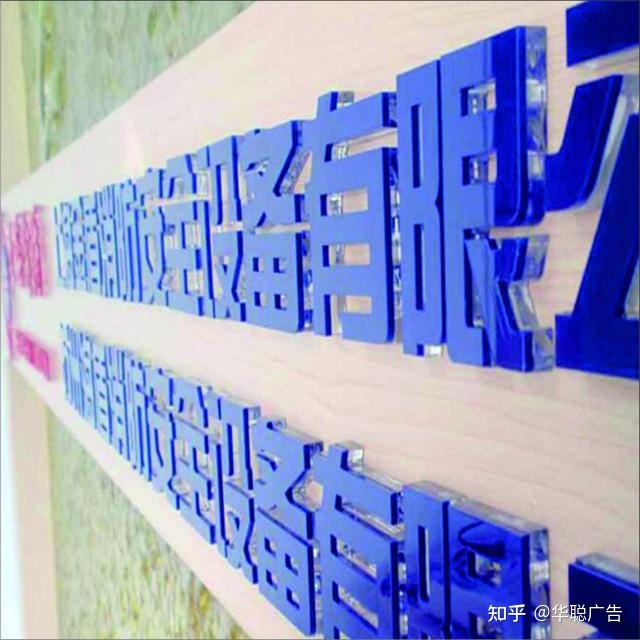 幕墻玻璃夜景_玻璃幕墻發(fā)光字_幕墻玻璃改造