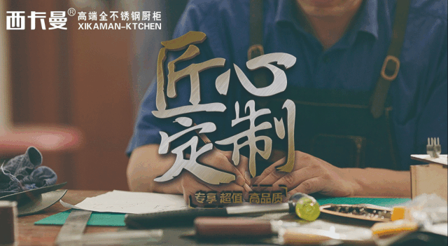 雪弗板 可以做墻嗎_雪弗板做柜子結(jié)實嗎_雪弗板做造型什么價格