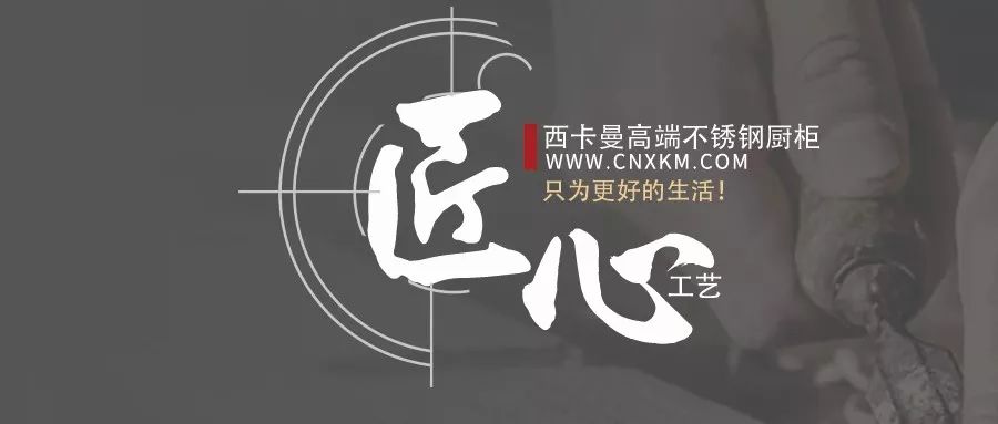 雪弗板 可以做墻嗎_雪弗板做柜子結(jié)實嗎_雪弗板做造型什么價格