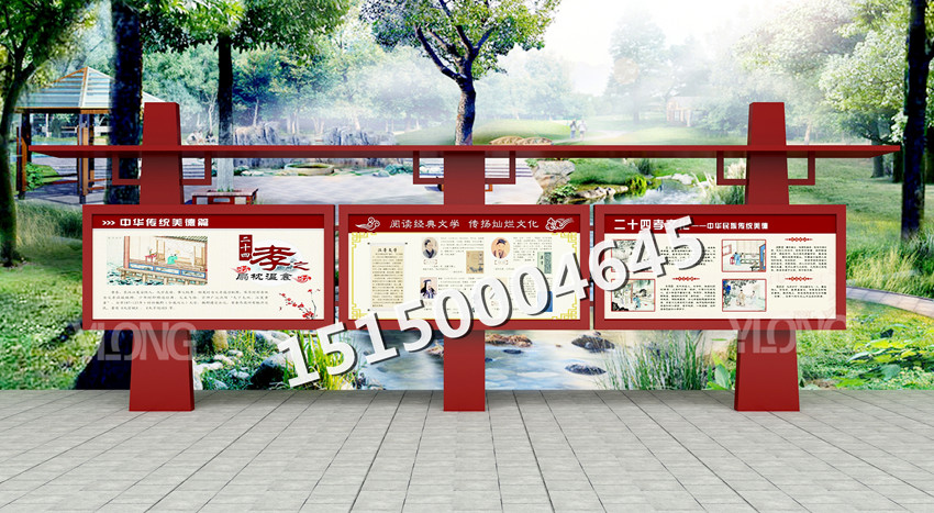 室內(nèi)宣傳欄樣式_室內(nèi)樓梯樣式樓梯樣式圖片_宣傳展示欄設(shè)計設(shè)計圖