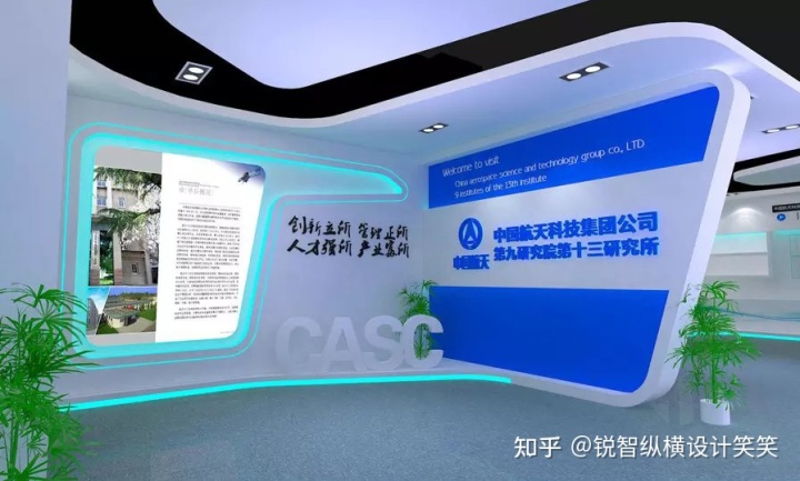 創(chuàng)意形象墻設(shè)計(jì)_車間文化墻創(chuàng)意設(shè)計(jì)圖片_創(chuàng)意簽名墻設(shè)計(jì)