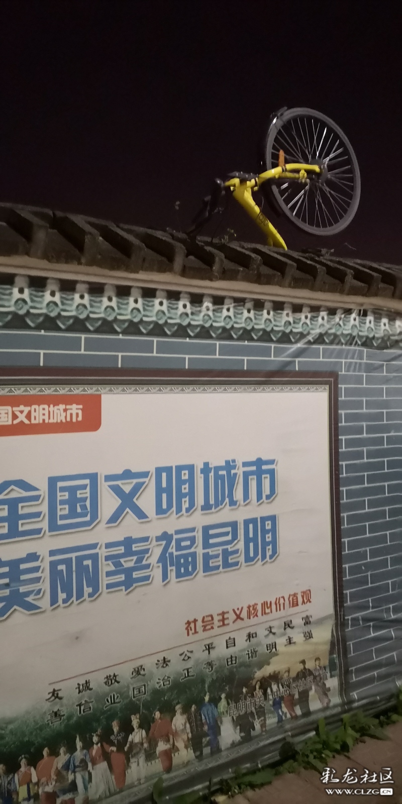 公司大廳墻文化設(shè)計(jì)_企業(yè)墻設(shè)計(jì)_企業(yè)文化墻設(shè)計(jì)圖