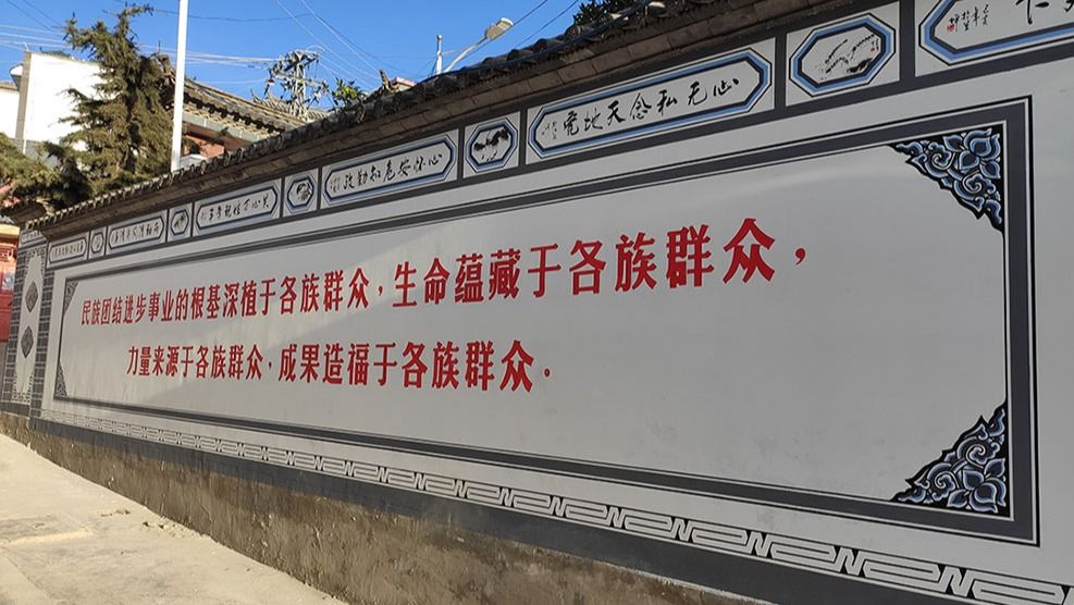 公司大廳墻文化設(shè)計(jì)_企業(yè)墻設(shè)計(jì)_企業(yè)文化墻設(shè)計(jì)圖