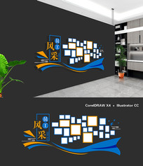 車間文化墻創(chuàng)意設(shè)計圖片_創(chuàng)意笑臉墻設(shè)計_九年級文化創(chuàng)意墻