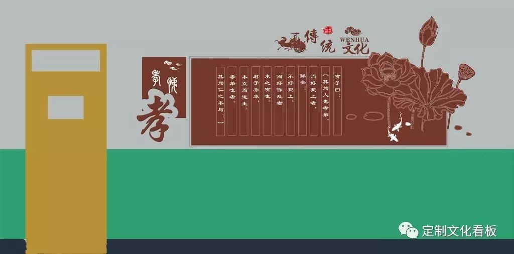 班級走廊文化墻壁布置_北京幼兒園秋天走廊墻畫設(shè)計(jì)_班級走廊文化墻設(shè)計(jì)