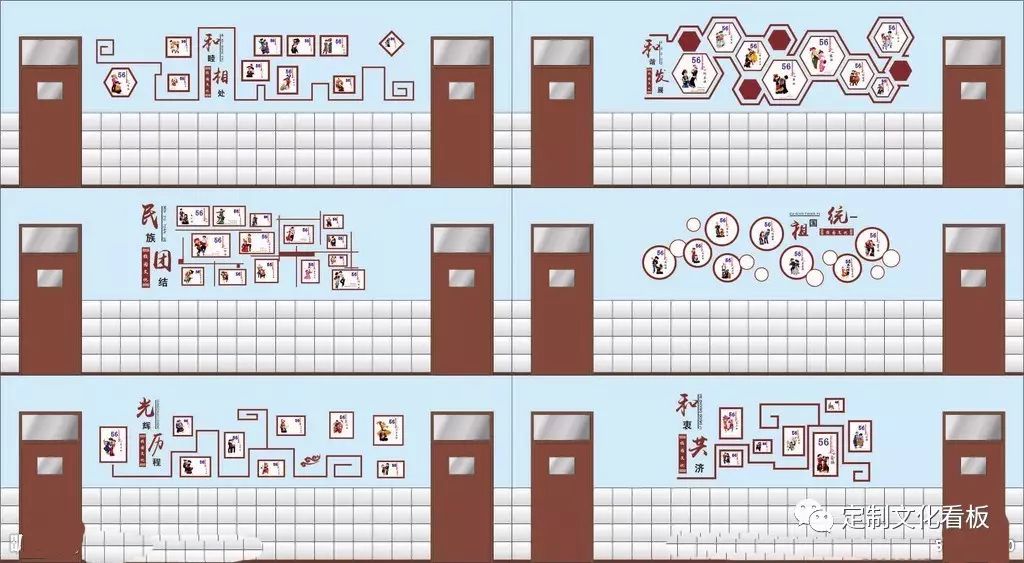 班級走廊文化墻設(shè)計(jì)_北京幼兒園秋天走廊墻畫設(shè)計(jì)_班級走廊文化墻壁布置