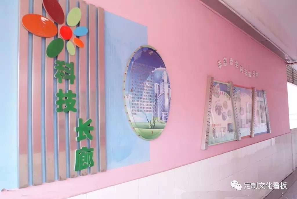 班級走廊文化墻壁布置_班級走廊文化墻設(shè)計(jì)_北京幼兒園秋天走廊墻畫設(shè)計(jì)
