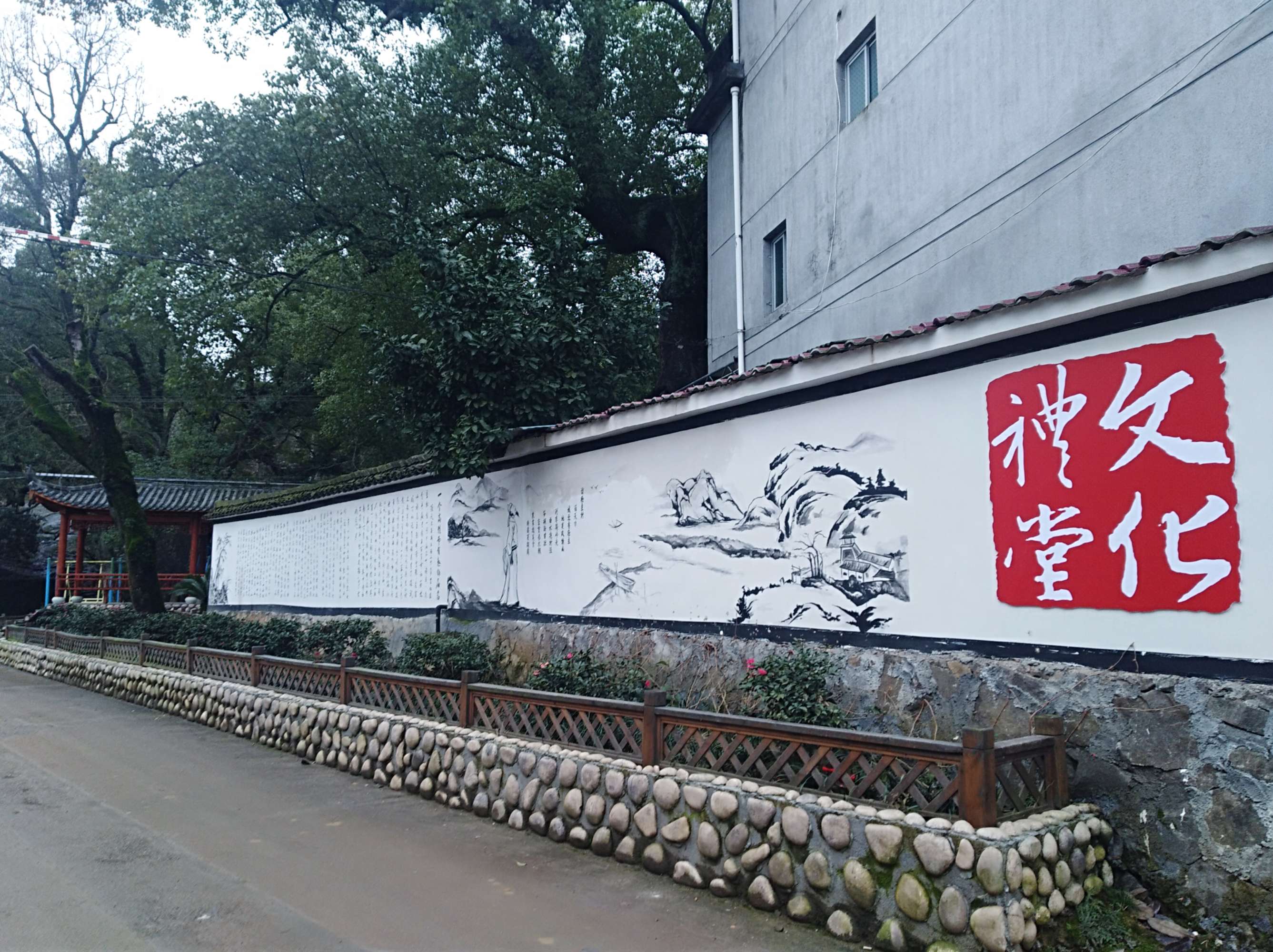 創(chuàng)意文化墻設(shè)計(jì)_文化創(chuàng)意產(chǎn)業(yè)集聚區(qū)競爭力評價(jià)指標(biāo)體系設(shè)計(jì)_文化茶墻創(chuàng)意設(shè)計(jì)圖片