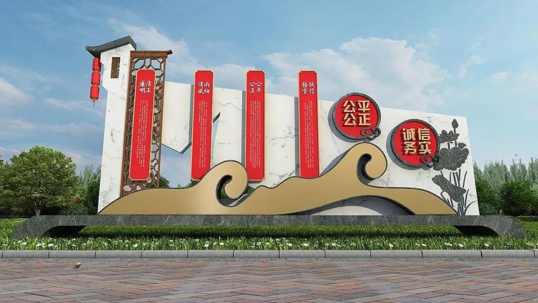 文化創(chuàng)意產(chǎn)業(yè)集聚區(qū)競爭力評價(jià)指標(biāo)體系設(shè)計(jì)_文化茶墻創(chuàng)意設(shè)計(jì)圖片_創(chuàng)意文化墻設(shè)計(jì)