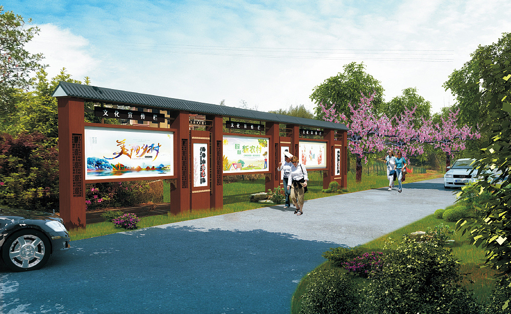 創(chuàng)意文化墻設(shè)計(jì)_文化茶墻創(chuàng)意設(shè)計(jì)圖片_文化創(chuàng)意產(chǎn)業(yè)集聚區(qū)競爭力評價(jià)指標(biāo)體系設(shè)計(jì)