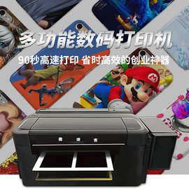 uv浮雕打印_uv打印收費(fèi)標(biāo)準(zhǔn)_uv打印背景墻