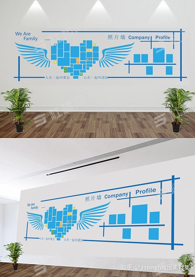 體育文化廣場(chǎng)墻繪畫圖片_樓道文化手抄報(bào)墻圖片大全集_鄉(xiāng)村文化墻圖片素材