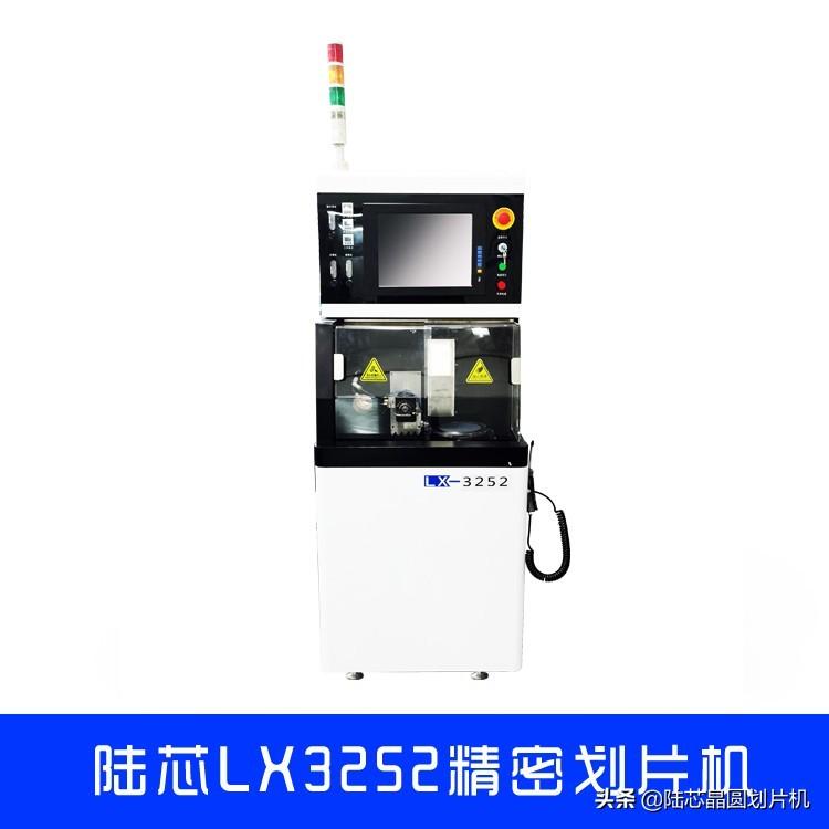 uv固化機(jī)_uv固化涂料_uv固化燈