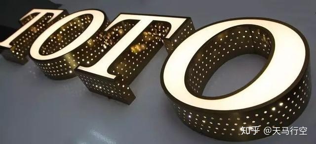 亞克力發(fā)光指示牌_亞克力發(fā)光字怎么安裝_亞克力發(fā)光字led