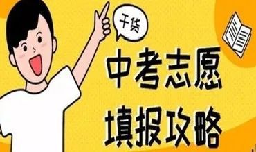 學(xué)駕照要多久_要學(xué)多久_學(xué)炒股要很多時間嗎