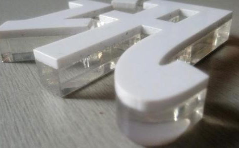 安裝水晶字、PVC字、金屬字需要用到什么膠水