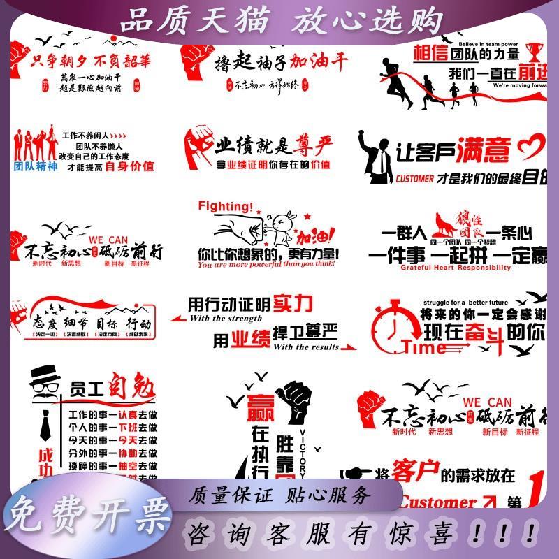 小學(xué)教室文化墻設(shè)計(jì)_教室榮譽(yù)墻設(shè)計(jì)效果圖_小學(xué)教室文化布置設(shè)計(jì)