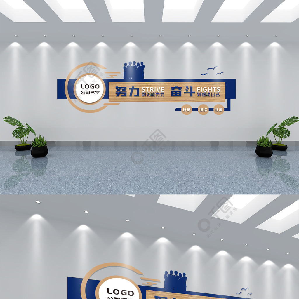 學校文化設(shè)計 --寢室走廊文化_文化墻怎么設(shè)計_安全文化親情墻