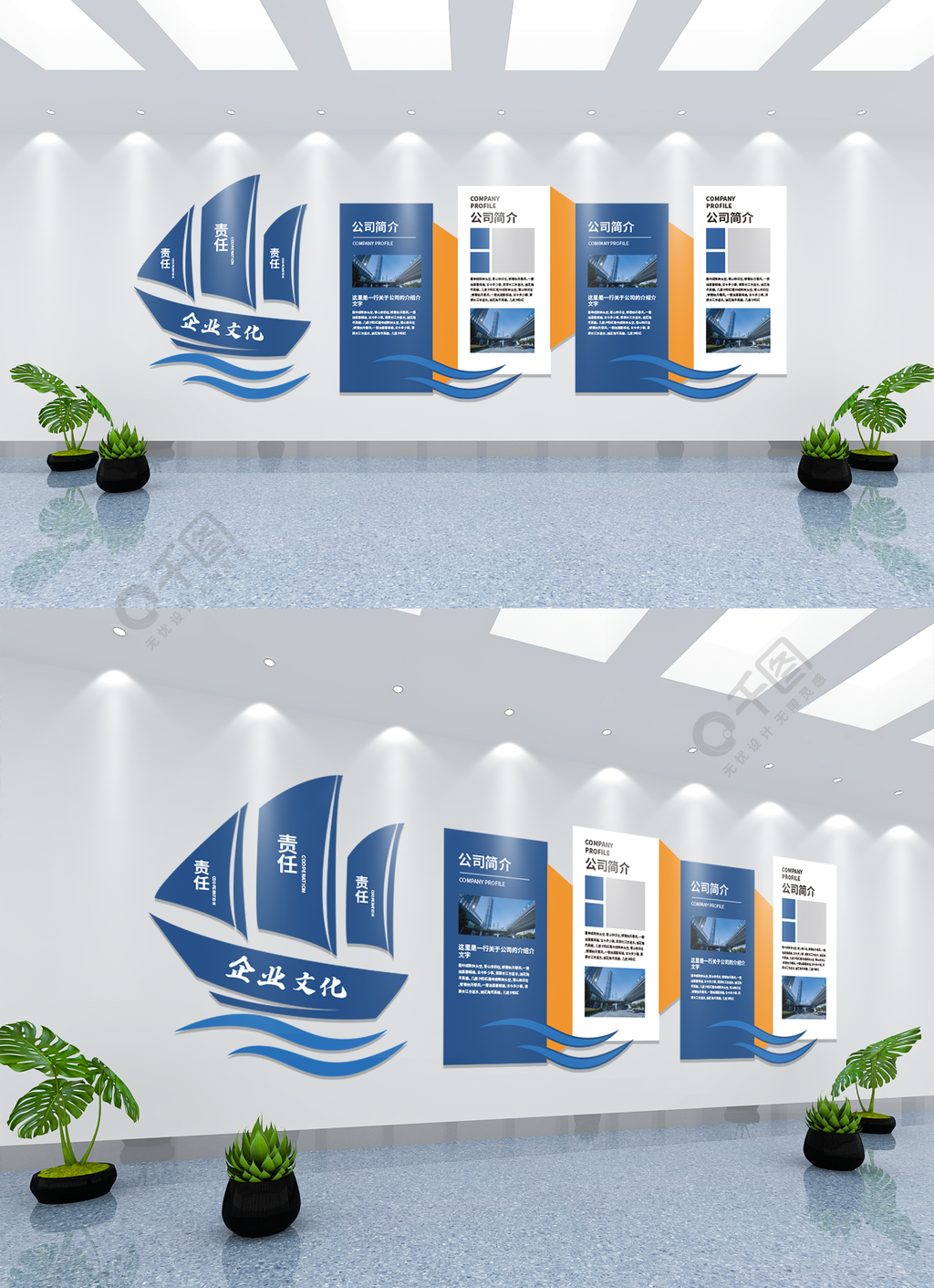 學校文化設(shè)計 --寢室走廊文化_安全文化親情墻_文化墻怎么設(shè)計