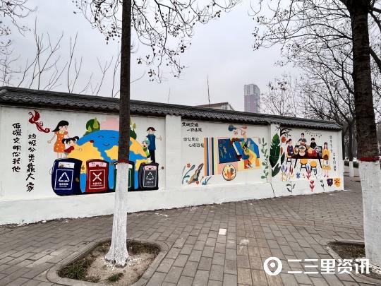 城市主題文化與特色城市構建_小區(qū)文化樓道,樓道墻_城市文化墻