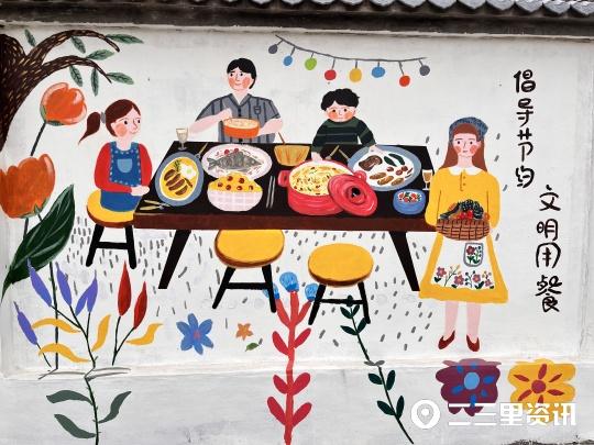 城市文化墻_城市主題文化與特色城市構建_小區(qū)文化樓道,樓道墻