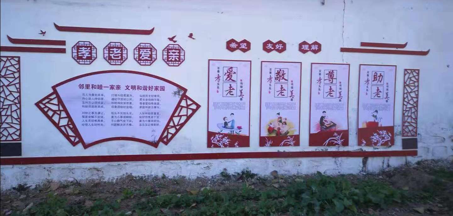 城市文化墻_城市主題文化與特色城市構建_小區(qū)文化樓道,樓道墻