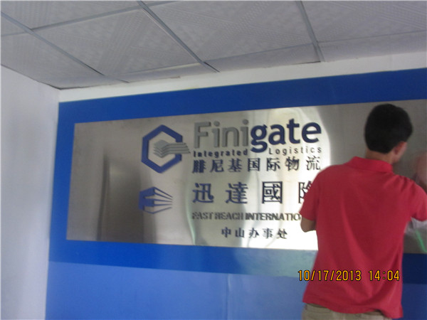 企業(yè)文化墻設(shè)計(jì)圖_企業(yè)照片墻 設(shè)計(jì)_企業(yè)墻文化