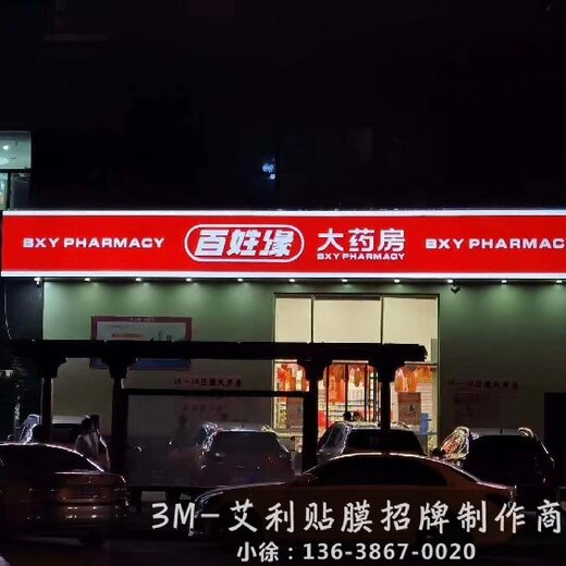 雞怕太陽(yáng)曬_亞克力板怕太陽(yáng)曬嗎_鉛酸電動(dòng)車(chē)電池怕太陽(yáng)曬么