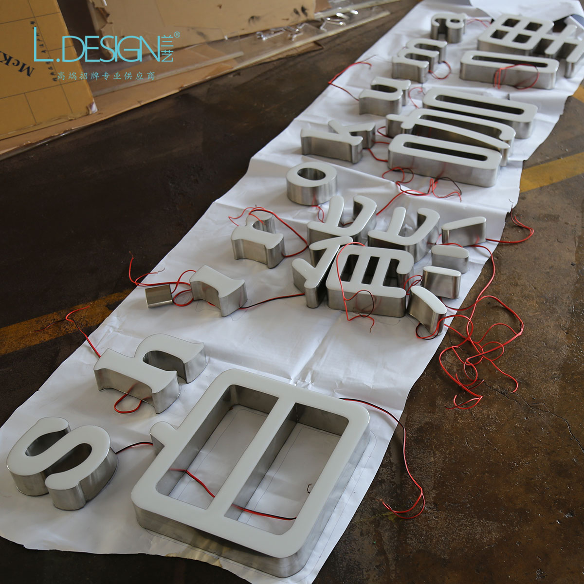 雪弗字 亞克力字_亞克力字 樹(shù)脂字_透光亞克力字