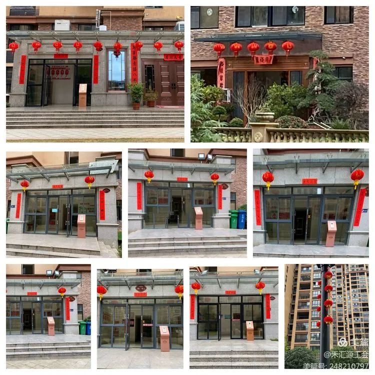 手繪墻開(kāi)關(guān)_武漢手繪 武漢手繪墻_社區(qū)文化墻手繪