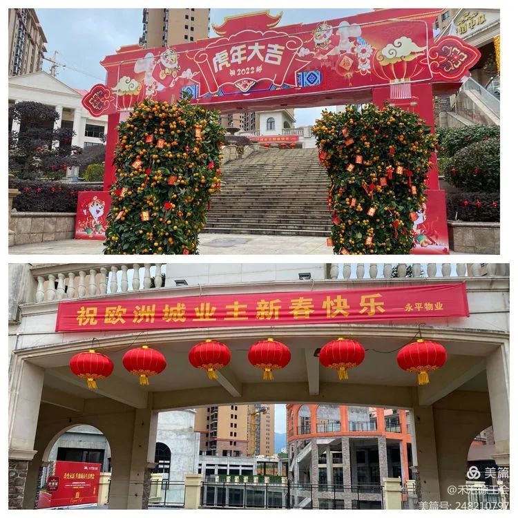 手繪墻開(kāi)關(guān)_社區(qū)文化墻手繪_武漢手繪 武漢手繪墻