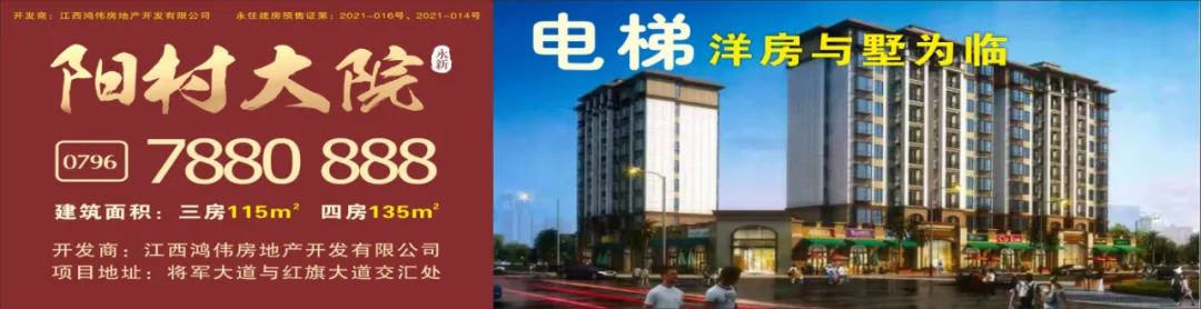 手繪墻開(kāi)關(guān)_武漢手繪 武漢手繪墻_社區(qū)文化墻手繪