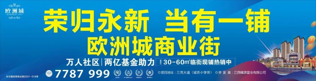 社區(qū)文化墻手繪_武漢手繪 武漢手繪墻_手繪墻開(kāi)關(guān)