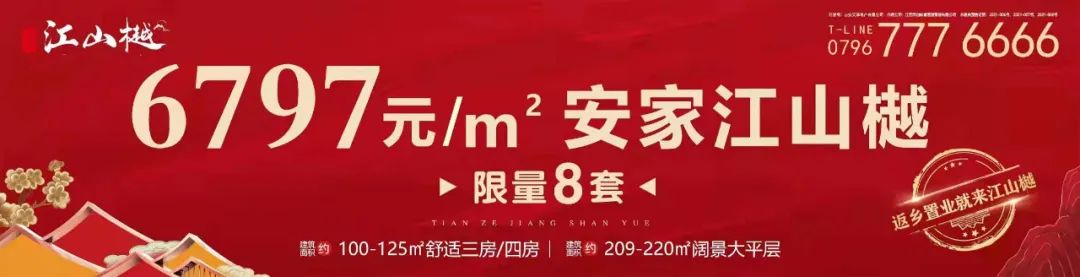 手繪墻開(kāi)關(guān)_社區(qū)文化墻手繪_武漢手繪 武漢手繪墻