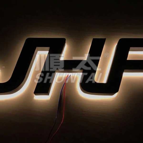 亞克力背光迷你字價(jià)格怎么算_達(dá)爾優(yōu)背光鍵盤(pán)怎么不發(fā)光_金屬背光發(fā)光字