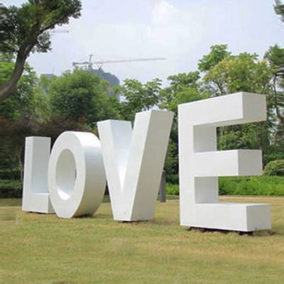 qq發(fā)光文字頭像制作_免費(fèi)制作發(fā)光字_發(fā)光瓶的制作