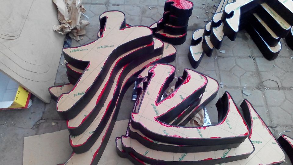 免費(fèi)制作發(fā)光字_qq發(fā)光文字頭像制作_發(fā)光瓶的制作